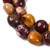 Natural Mookaite Beads Strands G-D0002-D72-4