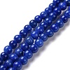 Natural Mashan Jade Round Beads Strands G-D263-6mm-XS09-1
