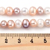 Natural Cultured Freshwater Pearl Beads Strands PEAR-C003-12J-5