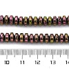 Electroplated Natural Lava Rock Beads Strands G-A256-E01-01B-4