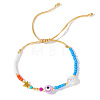 Summer Theme Glass Seed Bead Braided Bracelets EQ7882-1