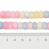 Dyed Natural White Jade Beads Strands G-G107-A14-01-3