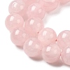 Natural Madagascar Rose Quartz Beads Strands G-B167-A01-10mm-4