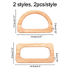 4Pcs 2 Styles Wooden Bag Handle WOOD-CA0001-29B-2