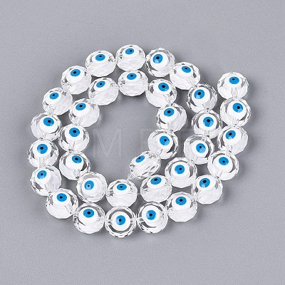 Glass Enamel Beads Strands GLAA-Q112-01A-07-1