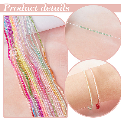   18 Strands 18 Colors Transparent Gradient Color Glass Beads Strands GLAA-PH0002-95-1
