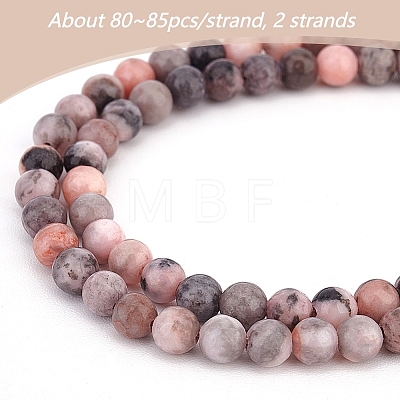 Natural Pink Zebra Jasper Beads G-OC0001-22-4mm-1
