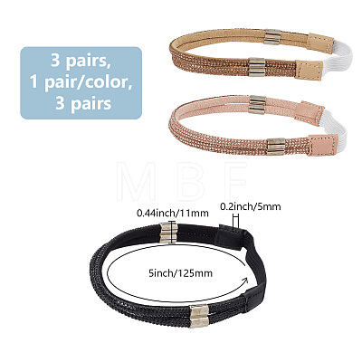 DELORIGIN 3 Pairs 3 Colors Elastic Imitation Leather Shoelace Bands FIND-DR0001-15B-1