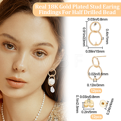 12Pcs Brass Double Ring Dangle Stud Earring Findings KK-BBC0007-73-1