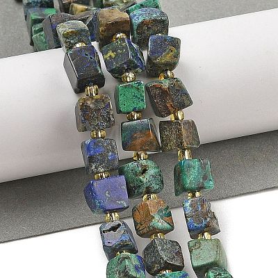 Natural Azurite Beads Strands G-G053-B20-03-1