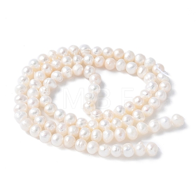 Natural Cultured Freshwater Pearl Beads Strands PEAR-I007-07N-05A-1