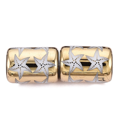 Electroplate Glass Beads EGLA-N026-02A-D02-1