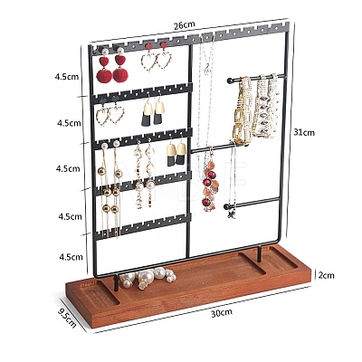 Multi-Tier Iron Jewelry Display Stands with Wood Trays PW-WG89AAB-07-1