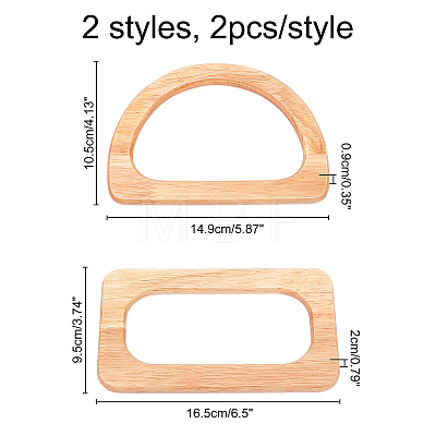 4Pcs 2 Styles Wooden Bag Handle WOOD-CA0001-29B-1