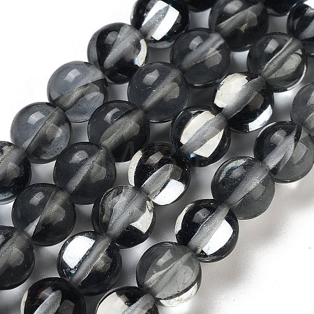 Transparent Glass Beads GLAA-B022-8mm-16-1