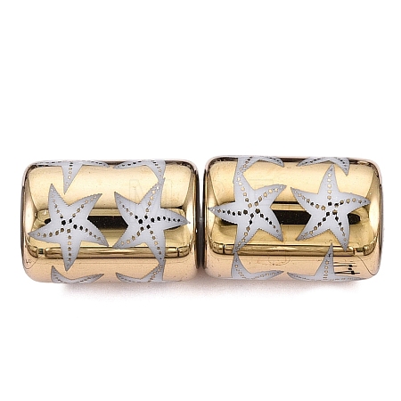 Electroplate Glass Beads EGLA-N026-02A-D02-1