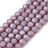 Opaque Solid Color Imitation Jade Glass Beads Strands EGLA-A044-P4mm-D13-1