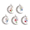 5Pcs Alloy Glass Pendants PALLOY-JF05201-1