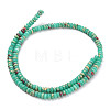 Synthetic Imperial Jasper Beads Strands G-Z110-B04-2x4mm-02-3