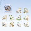 Vintage Collage Chinese Rocking Chair PW-WG9D1E4-05-1