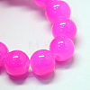 Baking Painted Imitation Jade Glass Round Bead Strands DGLA-Q021-4mm-28-2