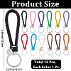 12Pcs 12 Colors PU Leather Knitting Keychains KEYC-CL0001-21-2