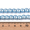 Baking Paint Pearlized Glass Pearl Round Bead Strands X-HY-Q330-8mm-24-4