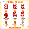 Fingerinspire 36Pcs 9 Styles Easter Rabbit & Carrot Yarn Knitted Appliques PATC-FG0001-76-2