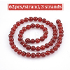 GOMAKERER 3 Strands Natural Carnelian Beads Strands G-GO0001-10-3