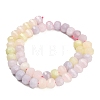 Dyed Natural White Jade Beads Strands GG-CBA9106-01P-5