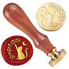 Wax Seal Stamp Set AJEW-WH0208-1090-1