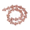 Handmade Bumpy Glass Beads Strands LAMP-F032-08C-2