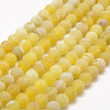 Frosted Natural Weathered Agate Beads Strands G-F367-8mm-11-2