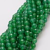 Natural Agate Beads Strands G-G882-8mm-A01-1-1