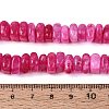Dyed Natural Quartz Beads Strands G-N359-16A-11-5