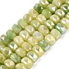 Electroplate Crackle Imitation Jade Glass Beads Strands EGLA-Q135-01A-C06-1