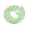 Transparent Glass Beads Strands LS-EGLA-A044-T6mm-MB09-3