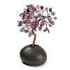 Natural Gemstone Chips Tree of Life Display Decorations GG-CBACC2B-01D-3