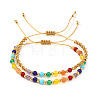 2Pcs 2 Styles Natural Mixed Gemstone & Glass & Brass Round Beads Braided Bead Bracelets PH4377-6-3