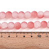 Crackle Glass Beads X1-GLAA-N009-10mm-03-4