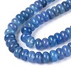 Natural Agate Beads Strands G-Q613-01E-04-4