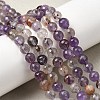 Natural Purple Phantom Quartz Purple Lodolite Quartz Round Beads Strands G-Z127-B01-6mm-1