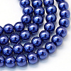 Baking Painted Glass Pearl Bead Strands X-HY-Q003-3mm-19-1
