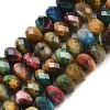 Natural Tiger Eye Beads Strands G-C259-A48-5x8mm-2