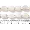 Natural White Moonstone Beads Strands G-C105-A05-01-5