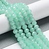 Baking Painted Imitation Jade Glass Bead Strands X-DGLA-A034-J6MM-A22-2