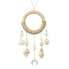 Coastal Shell & Starfish Hanging Ornament HJEW-TA00473-1