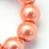 Baking Paint Pearlized Glass Pearl Round Bead Strands LS-HY-Q330-8mm-77-3