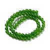Natural & Dyed Malaysia Jade Bead Strands X-G-A146-6mm-A28-4