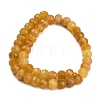 Faceted Dyed Natural White Jade Beads Strands GG-CBAE966-01B-F-4